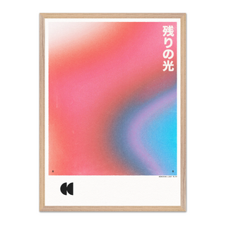Framed graphic design print with Japanese text on a white background and a red, pink, and blue gradient, displayed in a premium oak wooden frame.