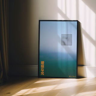 Hazy light abstract blue gradient poster in a black frame leaning against the wall with shadows casting over it.