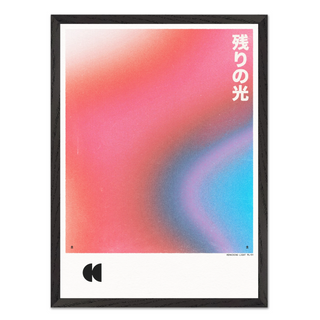 Framed artwork featuring Japanese text on a white background with a red, pink, and blue gradient, showcased in a premium black wooden frame. Graphic design print
