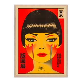 Vintage-style Japanese poster featuring a stylized lady's face on a red background with an urban aesthetic, displayed in a premium oak wooden frame.