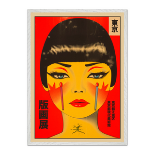 Vintage-style Japanese poster featuring a stylized lady's face on a red background with an urban aesthetic, displayed in a premium white wooden frame.