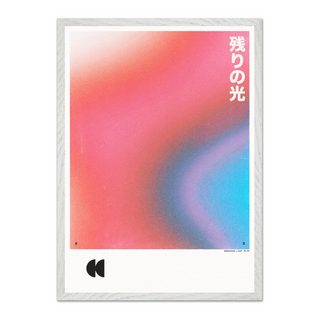 Framed graphic design print with Japanese text on a white background and a red, pink, and blue gradient, displayed in a premium white wooden frame.