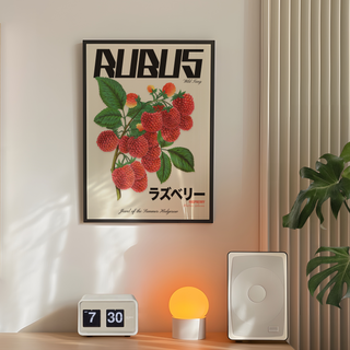 Graphic design wall art featuring a Rubus berry illustration combined with modern urban text and Japanese writing, displayed in a premium black wooden frame.