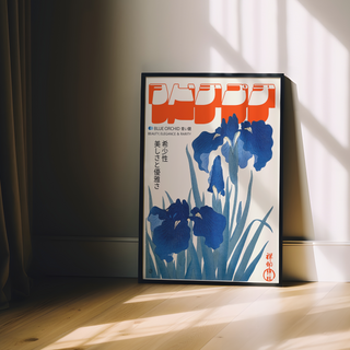 Red bold Japanese inspired typography with blue orchids illustration poster displayed in a black premium wooden frame. 