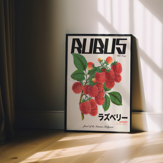 Graphic design wall art featuring a Rubus berry illustration combined with modern urban text and Japanese writing, displayed in a premium black wooden frame.